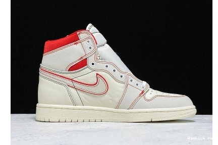 1 GYM JORDAN RETRO RED HIGH - PHANTOM 0707